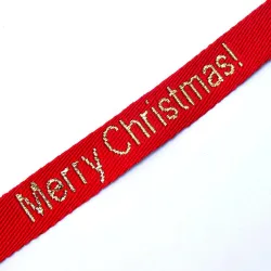 Panglica Mery Christmas 15mm