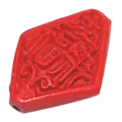 Margele cinabru romb 25*18mm