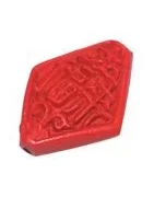 Pietre cinabru semipretioase naturale -GemSale